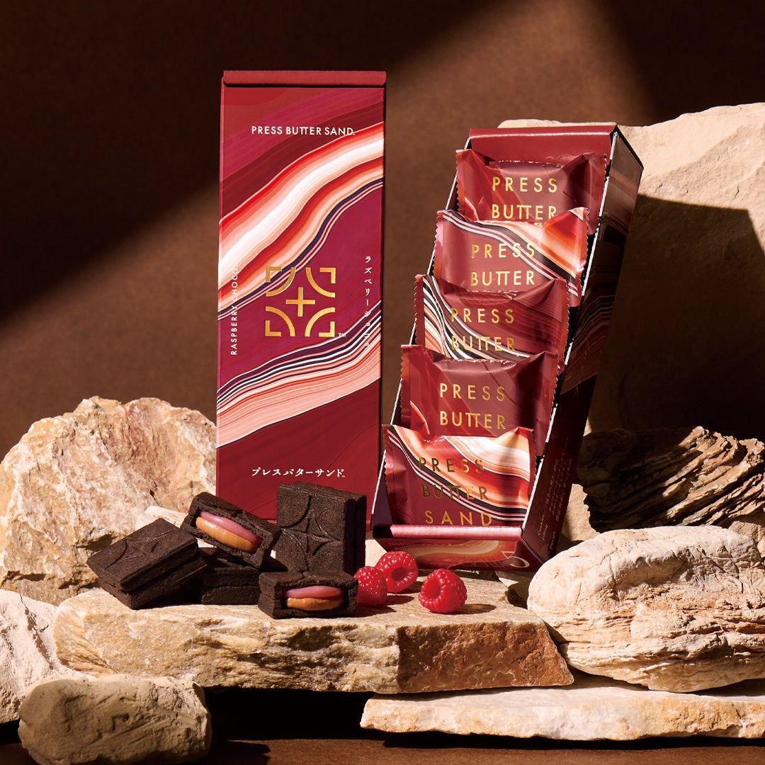 Press Butter Sand