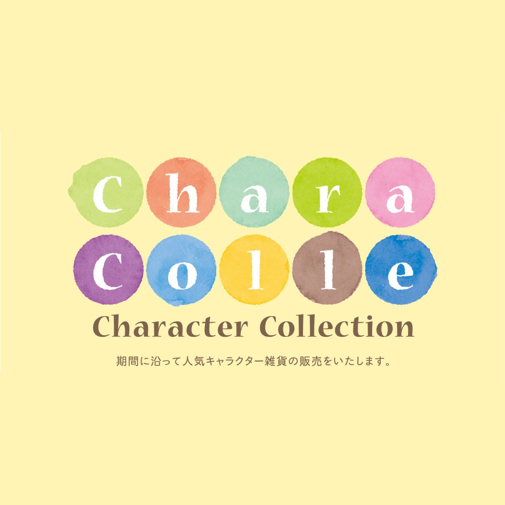 Characolle 매장 정보