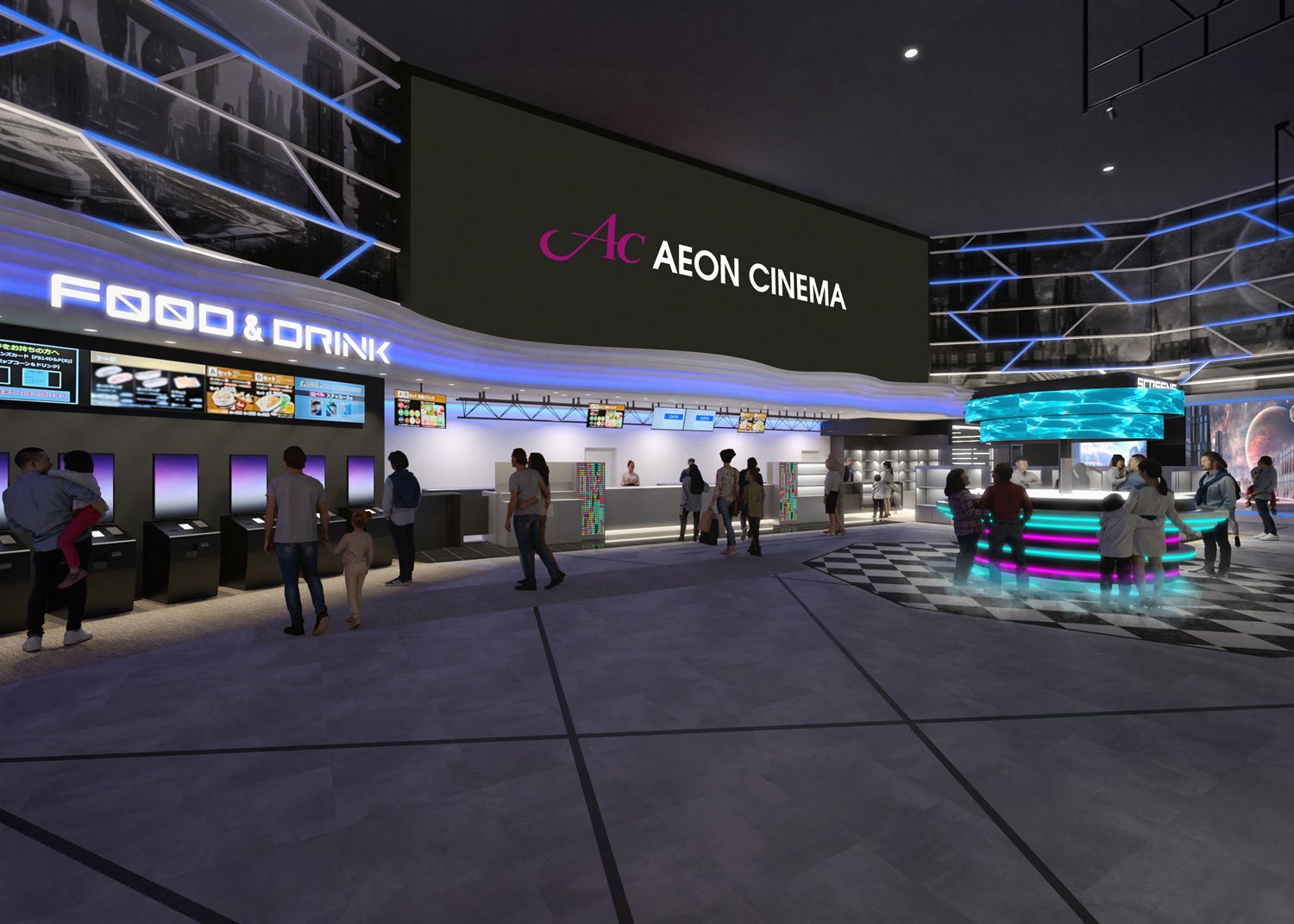 AEON Cinema Lobbies Get Entertainment Makeovers — Ayagawa Goes Space Station, Rinku Sennan Becomes a Movie Studio