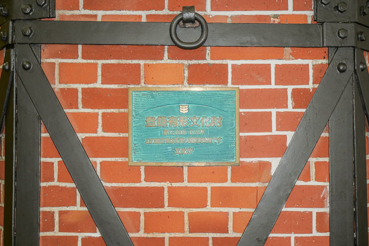 200年传统：福生田村酒厂高级清酒品尝之旅 - Image 15