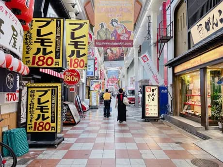 大阪Grand Front美食夜游之旅 - Image 4