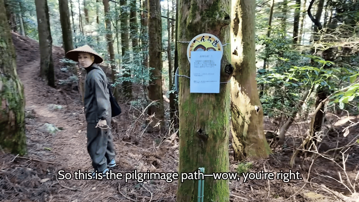 福冈篠栗遍路巡礼与冥想之旅 - Image 11