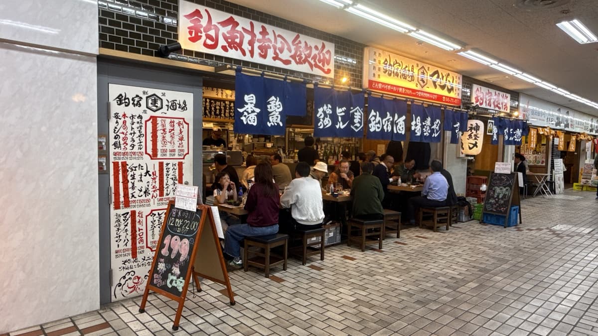 Bar Hopping & Local Food Tour in Noge Yokohama – Guided by a Seasoned F&B Professional - Image 4