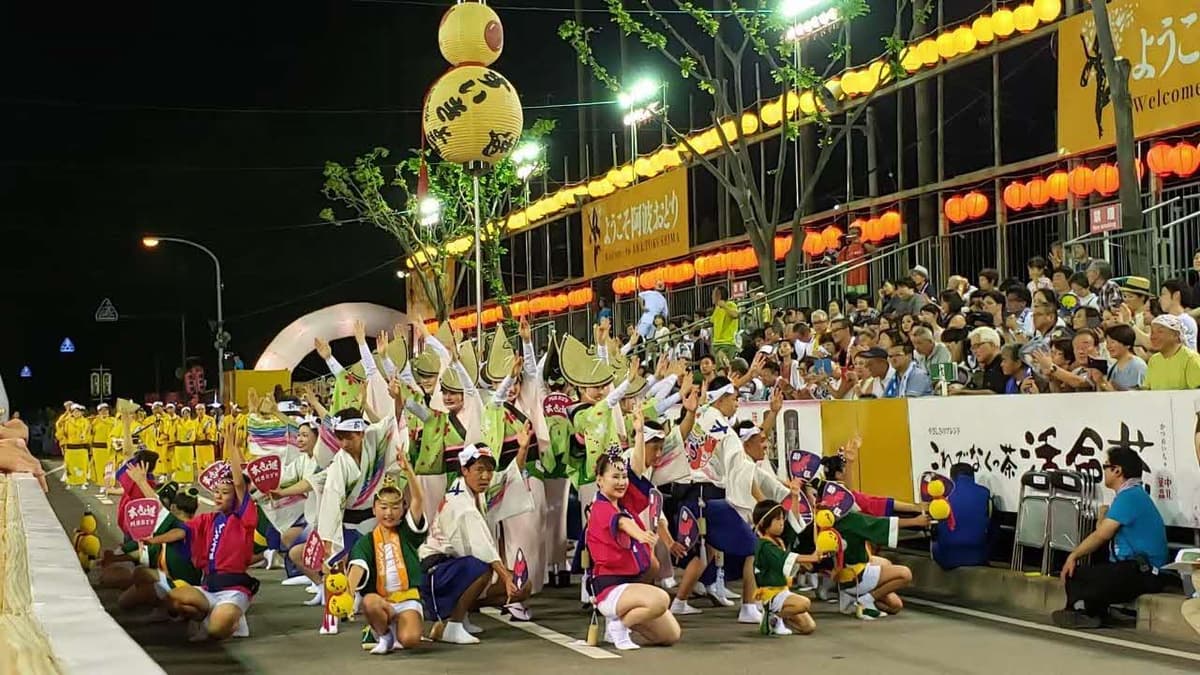 Tokushima Awa Odori Festival Aug13,14 Seat ticket - Image 7
