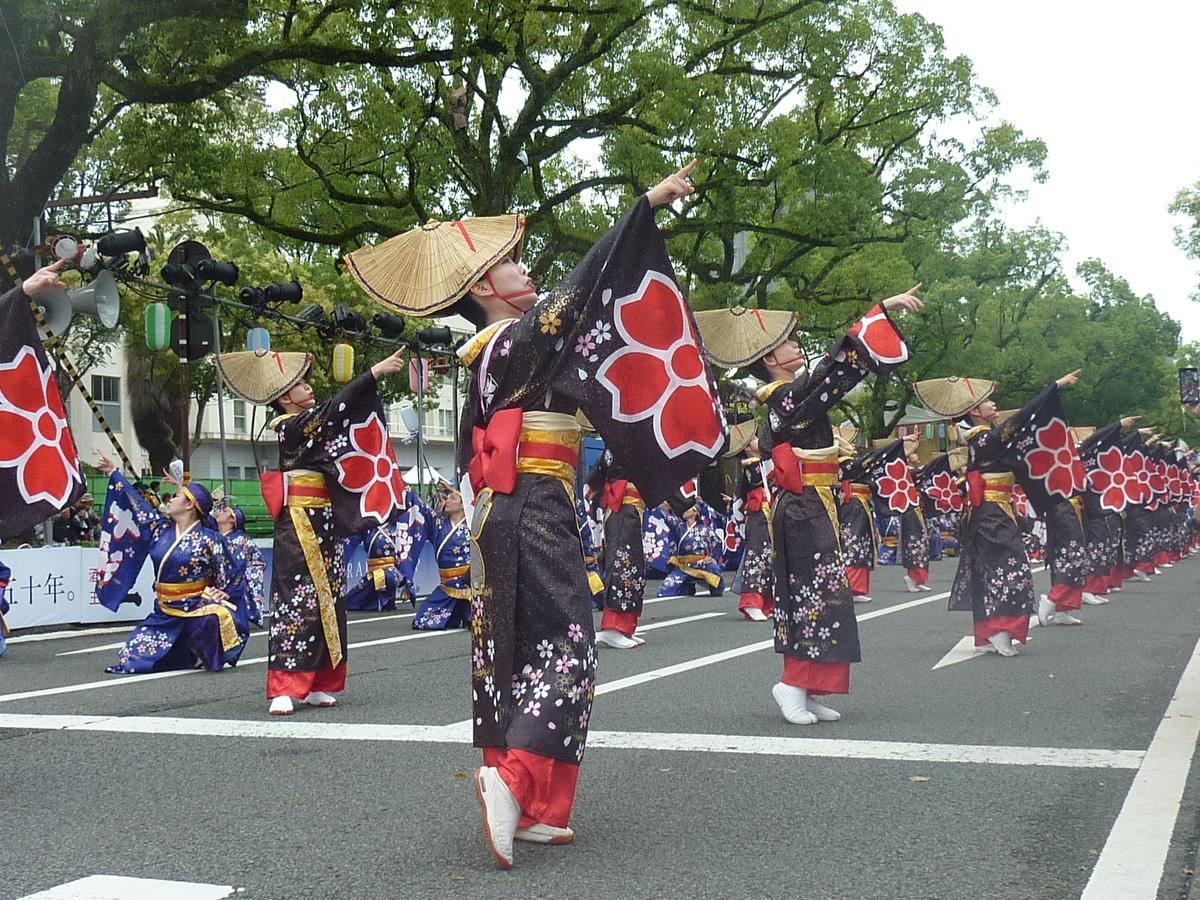 2026高知夜來祭 8月11、12日夜間觀覽席票券 - Image 3