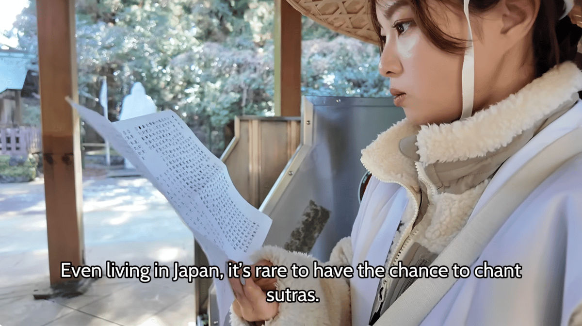 福冈篠栗遍路巡礼与冥想之旅 - Image 15