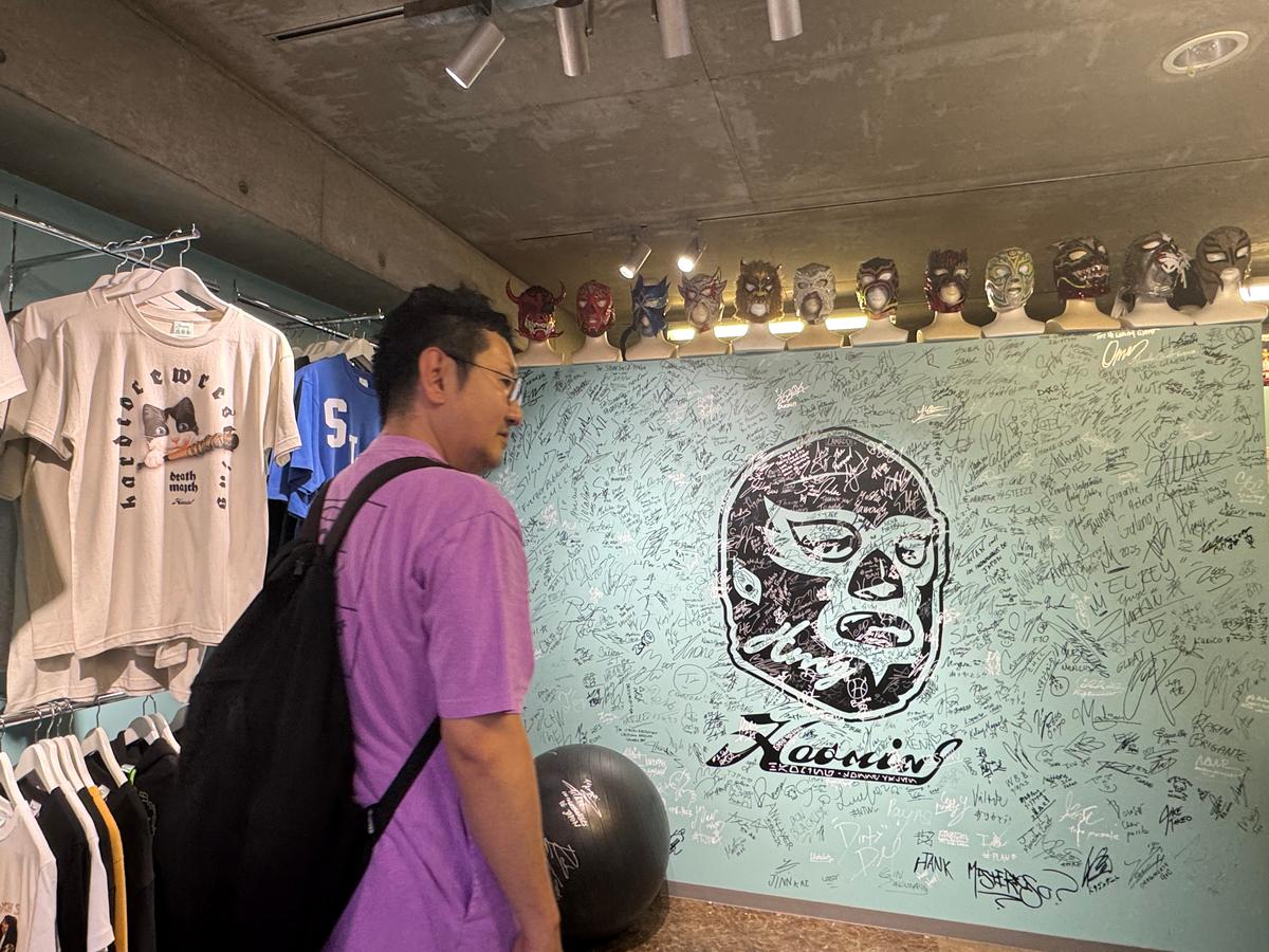 触碰日本职业摔角的真实灵魂