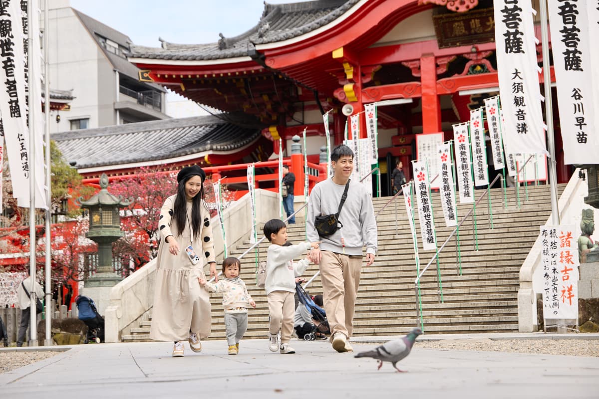 与专业摄影师在名古屋进行私人写真公路之旅 - Image 3