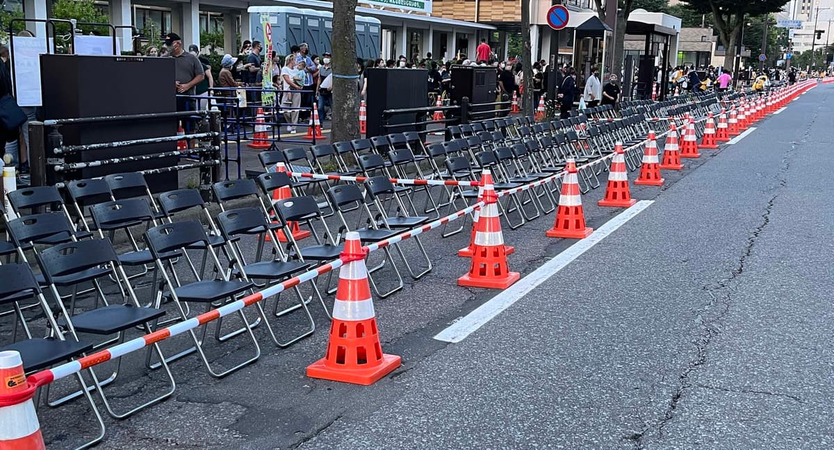 2026年青森睡魔祭 - 观览席门票 - Image 7