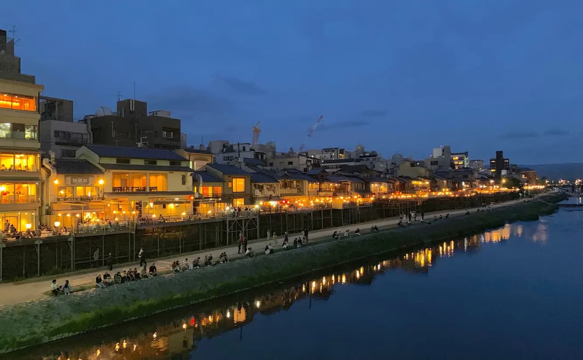 京都二条城、乌丸御池、四条河原町夜间酒吧巡游 - Image 2