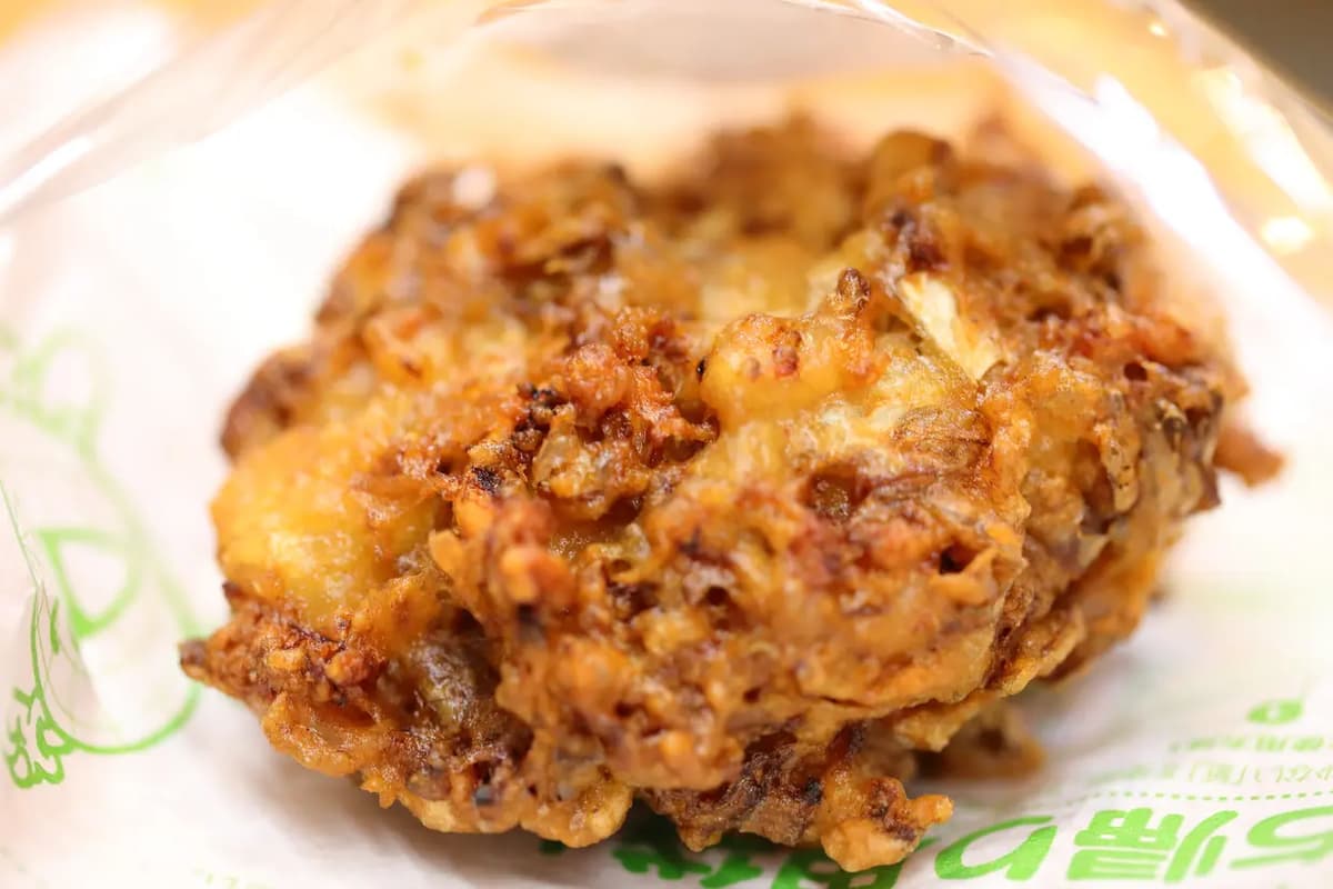 伊豆、热海、下田地区居酒屋夜游之旅 - Image 5