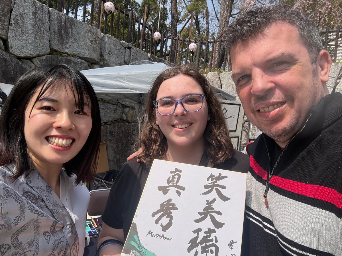 Private Sumi Art Experience with a Japanese Calligraphy Artist – Name Art, Performance & Meditation - Image 3