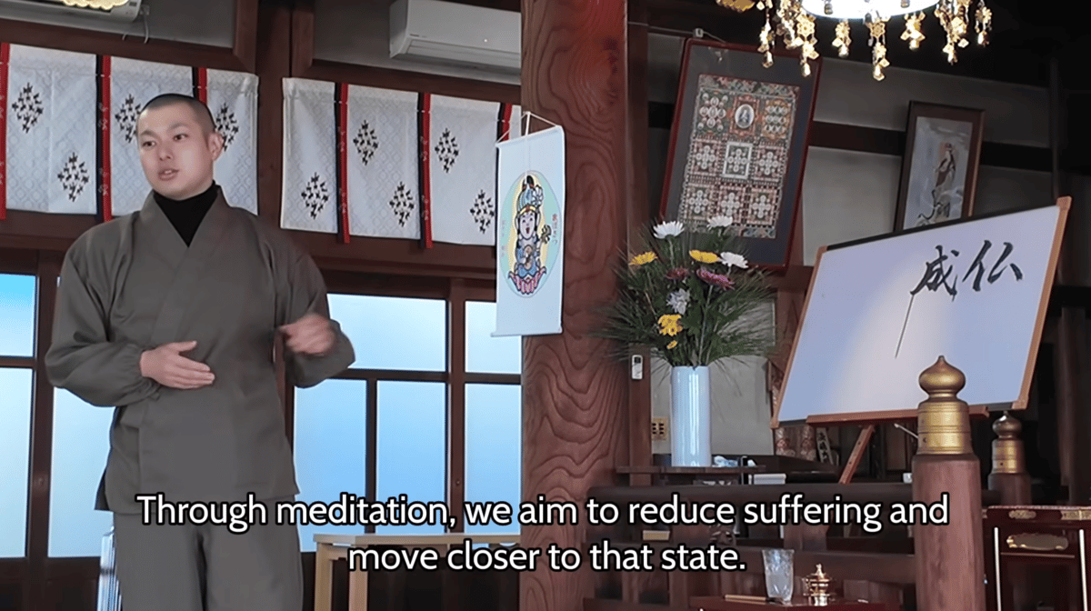 福冈篠栗遍路巡礼与冥想之旅 - Image 19