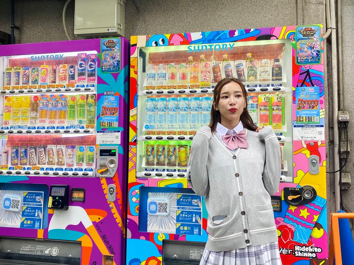 东京表参道Hills区1小时私人拍摄 - Image 3