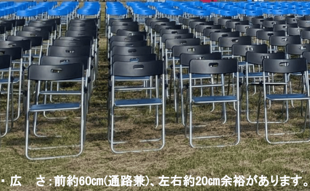 8月29日 大曲烟花节 - 全国新作烟花竞技大赛 - Image 5