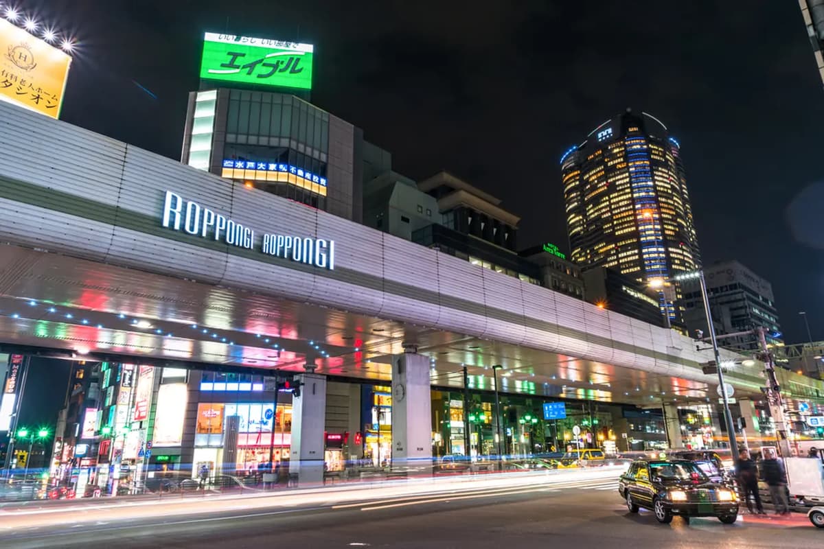 东京国立新美术馆周边特色酒吧畅饮夜游 - Image 6