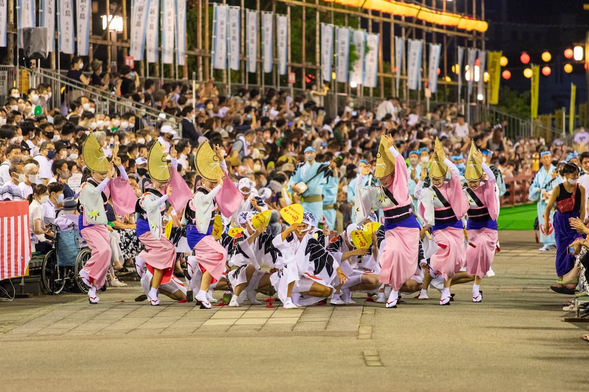 Tokushima Awa Odori Festival Aug13,14 Seat ticket - Image 5