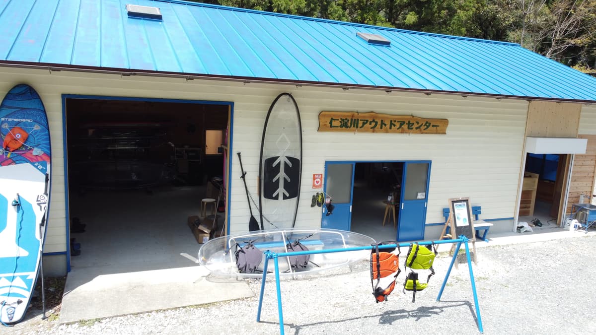 Crystal Kayak Experience on the Niyodo River – Paddle Through Japan's Clearest Water in Kochi - Image 24