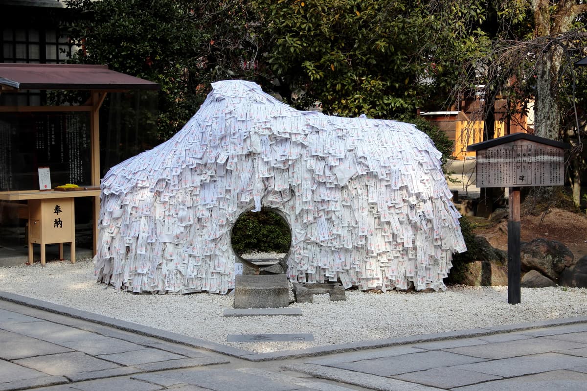 与当地导游的祗园夜间步行之旅 - Image 2