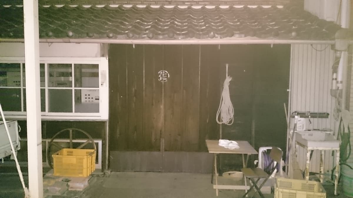 静冈采茶私人体验 - Image 10