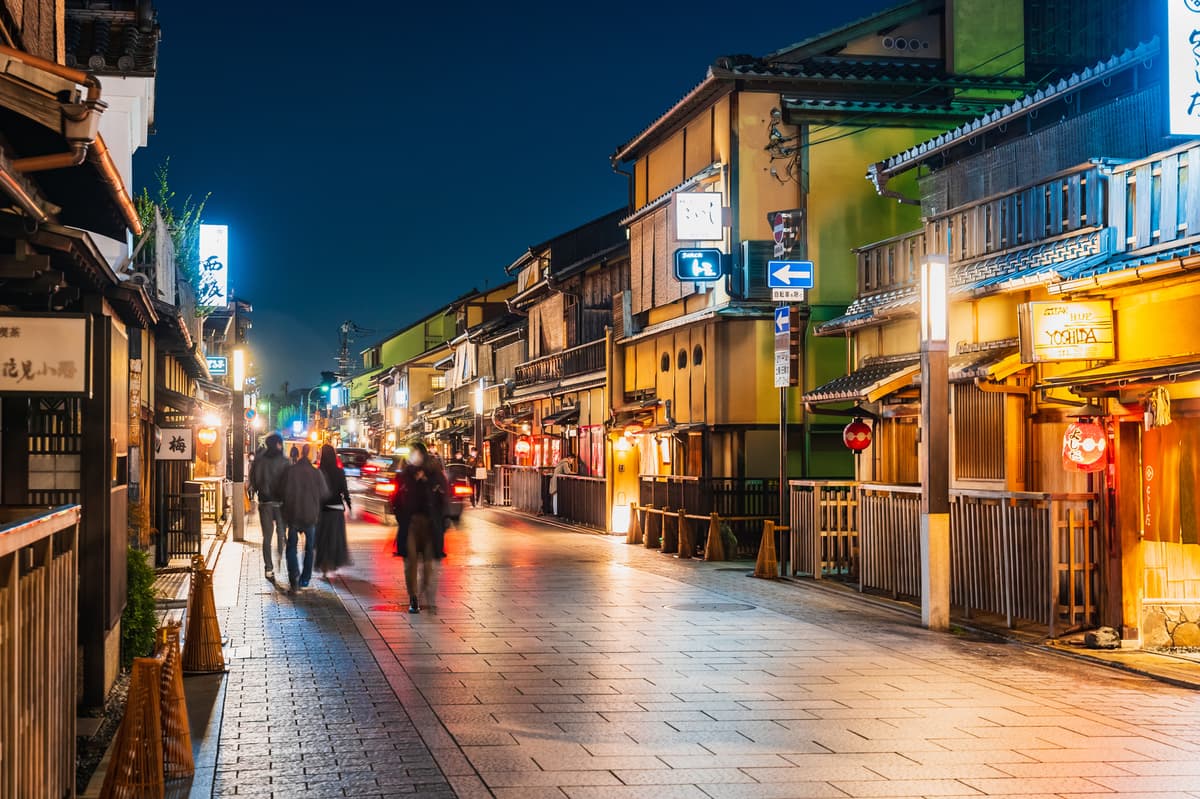 京都夜间美食与街道 祗园及更多 - Image 2