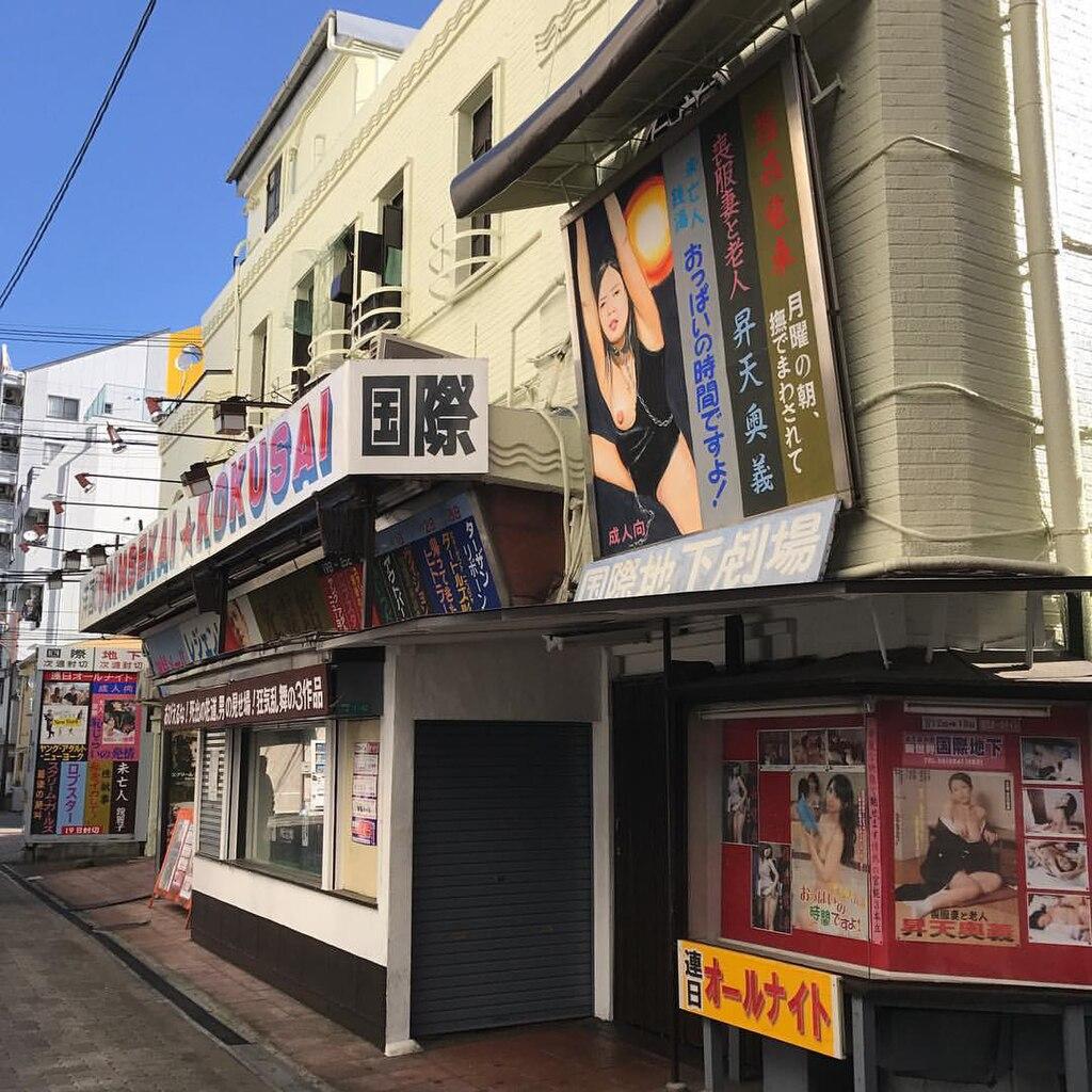 大阪隐秘后街之旅 - Image 3