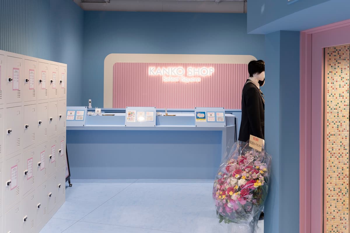 千叶(舞滨)校服租赁 - Image 3