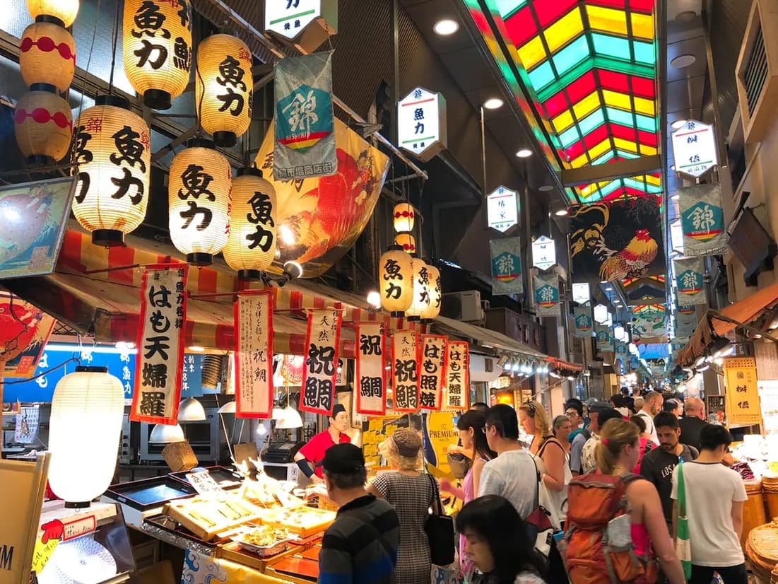 京都二条城、乌丸御池、四条河原町夜间酒吧巡游 - Image 5