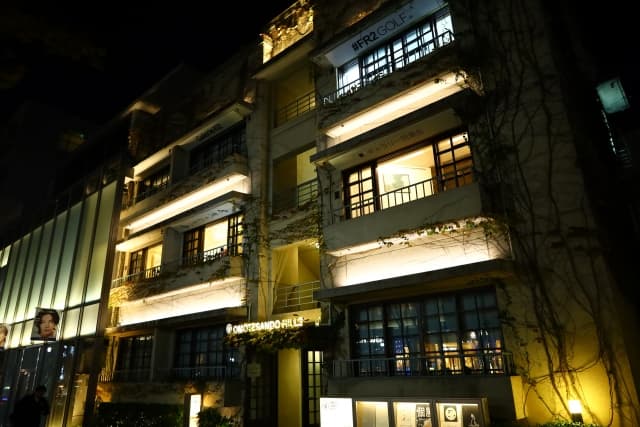 表参道Hills 区域东京酒吧畅饮夜游 - Image 2