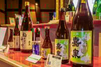 200年传统：福生田村酒厂高级清酒品尝之旅 - Thumbnail 19