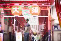 爱知县 1 小时私人摄影 - Thumbnail 1