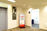 京都祇园祭观览席位门票 - Thumbnail 10