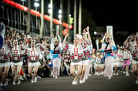 Tokushima Awa Odori Festival Aug13,14 Seat ticket - Thumbnail 3