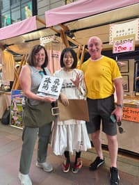 Private Sumi Art Experience with a Japanese Calligraphy Artist – Name Art, Performance & Meditation - Thumbnail 2