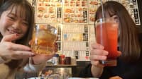 Beppu Area Bar Hopping Night Tour - Thumbnail 2