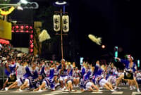 Tokushima Awa Odori Festival Aug13,14 Seat ticket - Thumbnail 6