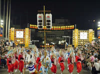 Tokushima Awa Odori Festival Aug13,14 Seat ticket - Thumbnail 1