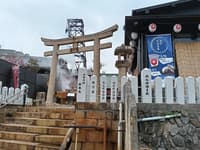 有马温泉神户酒吧美食之旅（MAX带队） - Thumbnail 5