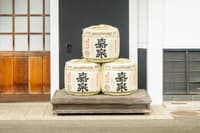 200年传统：福生田村酒厂高级清酒品尝之旅 - Thumbnail 8