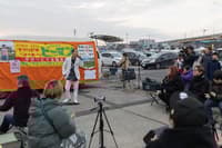 Descubre el Hachinohe más secreto con una fotógrafa local: mercado matutino de Tatehana Wharf y paseo costero - Thumbnail 8