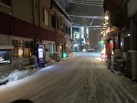 山形县居酒屋夜游之旅 - Thumbnail 6