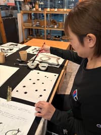 Private Sumi Art Experience with a Japanese Calligraphy Artist – Name Art, Performance & Meditation - Thumbnail 7
