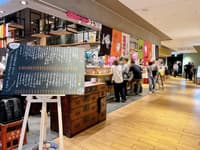 大阪Lucua美食畅饮夜游之旅 - Thumbnail 1