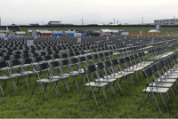 4/25 大曲烟花大会 - 春之章 - 观赏票 + 英文导游 - Thumbnail 5