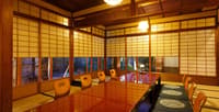 Private Maiko & Geiko Ozashiki Experience in Kyoto – Exclusive Access to Japan's Most Intimate Cultural Tradition - Thumbnail 8