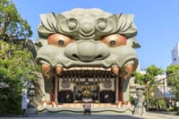 难波1小时私人摄影 - Thumbnail 2