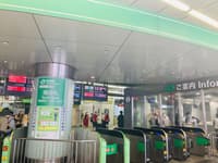 东京新海诚动漫巡礼之旅 - Thumbnail 8