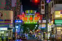 大阪道顿堀和新世界美食之旅 - Thumbnail 5