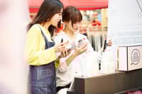 东京私人步行之旅：人形町 - Thumbnail 3