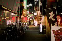 大阪当地街头美食之旅：15道美食 - Thumbnail 2